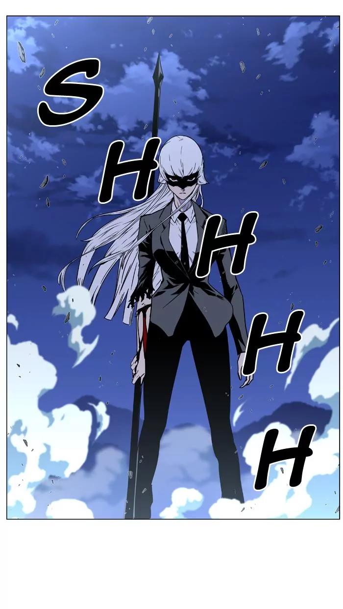 Noblesse Chapter 456 page 55 - Chapter 456: Ep.455