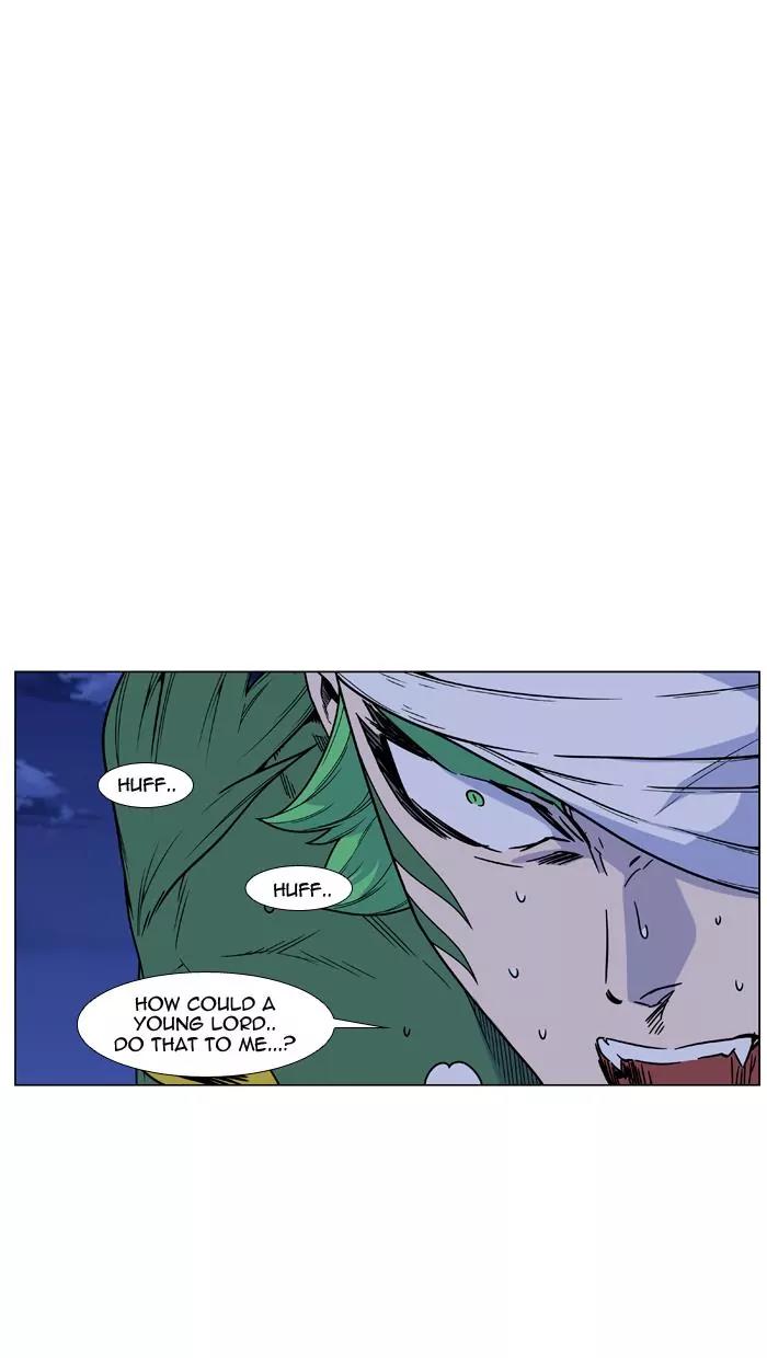 Noblesse Chapter 456 page 59 - Chapter 456: Ep.455