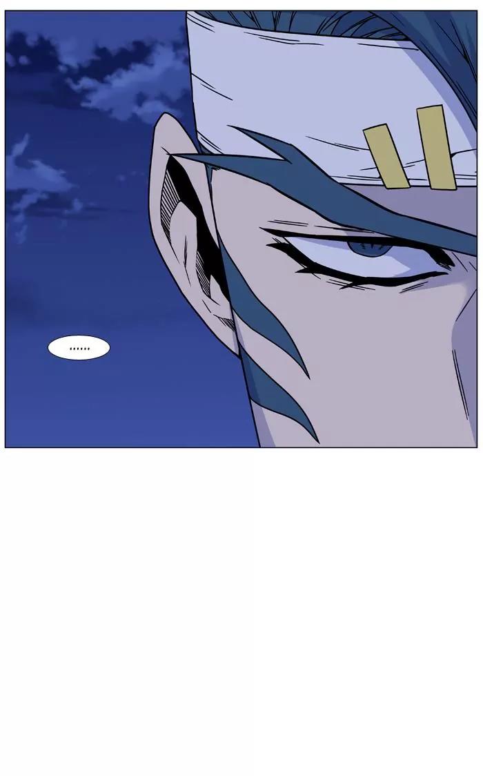 Noblesse Chapter 456 page 6 - Chapter 456: Ep.455
