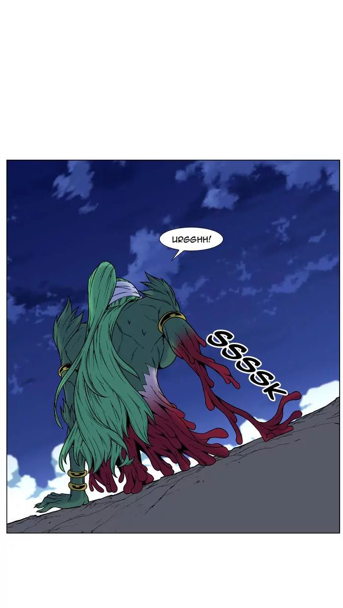 Noblesse Chapter 456 page 60 - Chapter 456: Ep.455