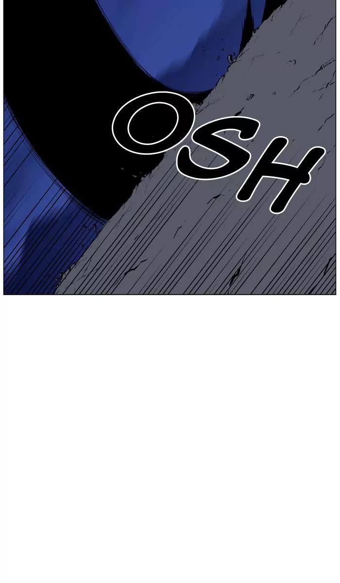Noblesse Chapter 456 page 64 - Chapter 456: Ep.455