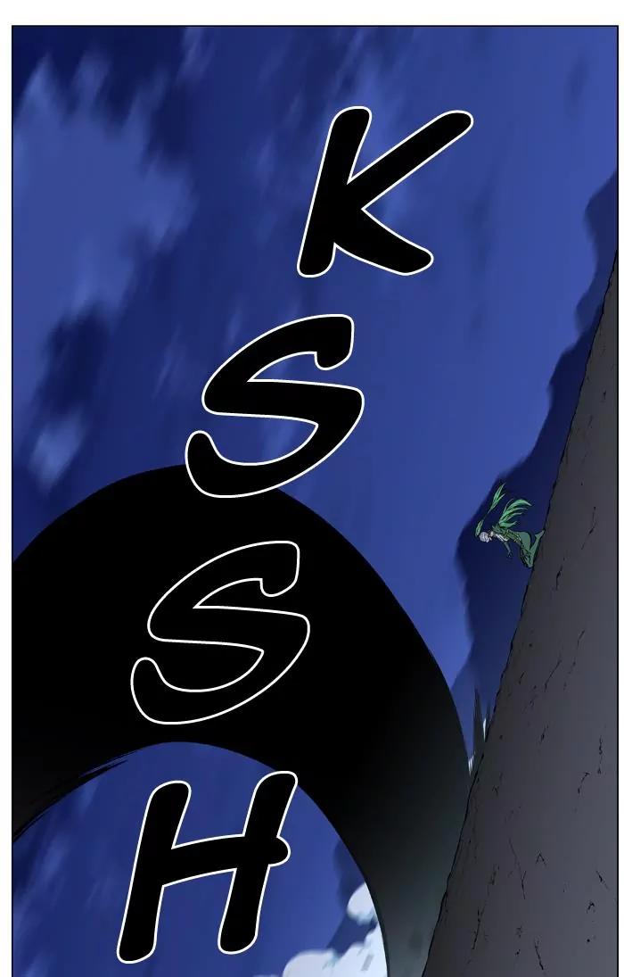 Noblesse Chapter 456 page 66 - Chapter 456: Ep.455