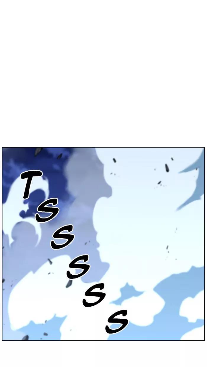 Noblesse Chapter 456 page 69 - Chapter 456: Ep.455