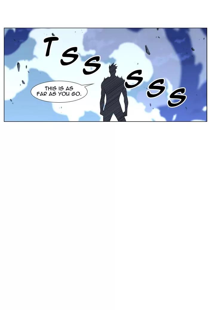 Noblesse Chapter 456 page 71 - Chapter 456: Ep.455