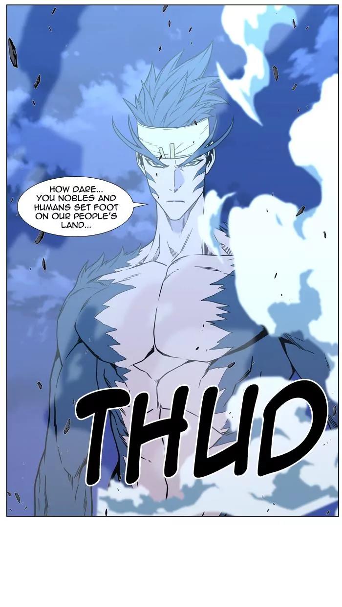 Noblesse Chapter 456 page 72 - Chapter 456: Ep.455