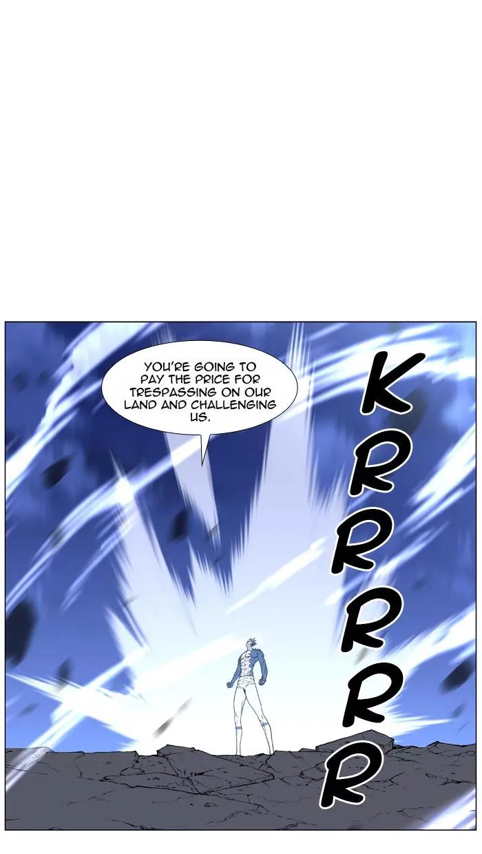 Noblesse Chapter 456 page 73 - Chapter 456: Ep.455