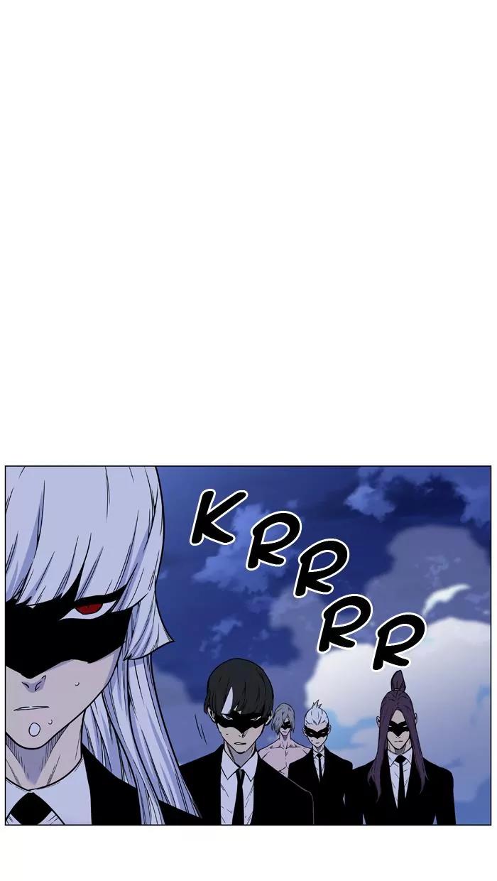 Noblesse Chapter 456 page 74 - Chapter 456: Ep.455
