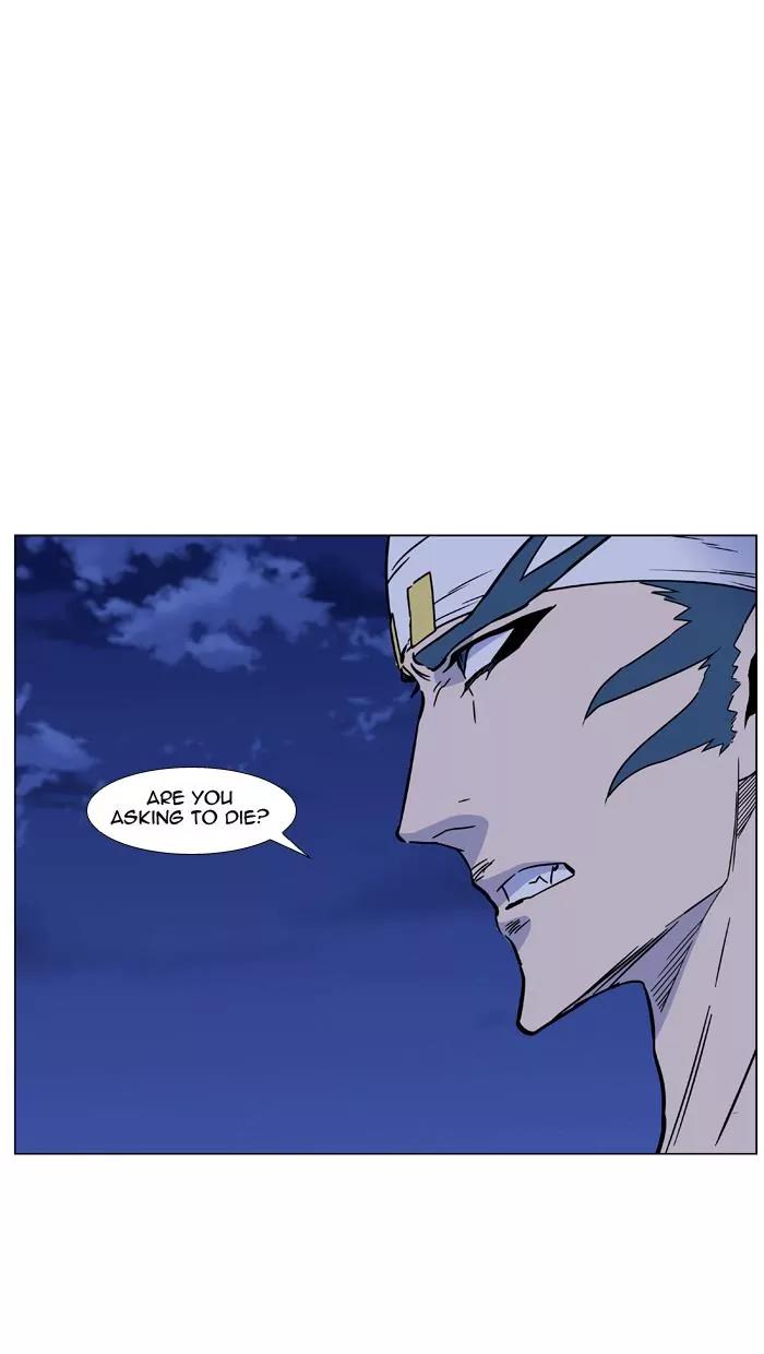 Noblesse Chapter 456 page 76 - Chapter 456: Ep.455