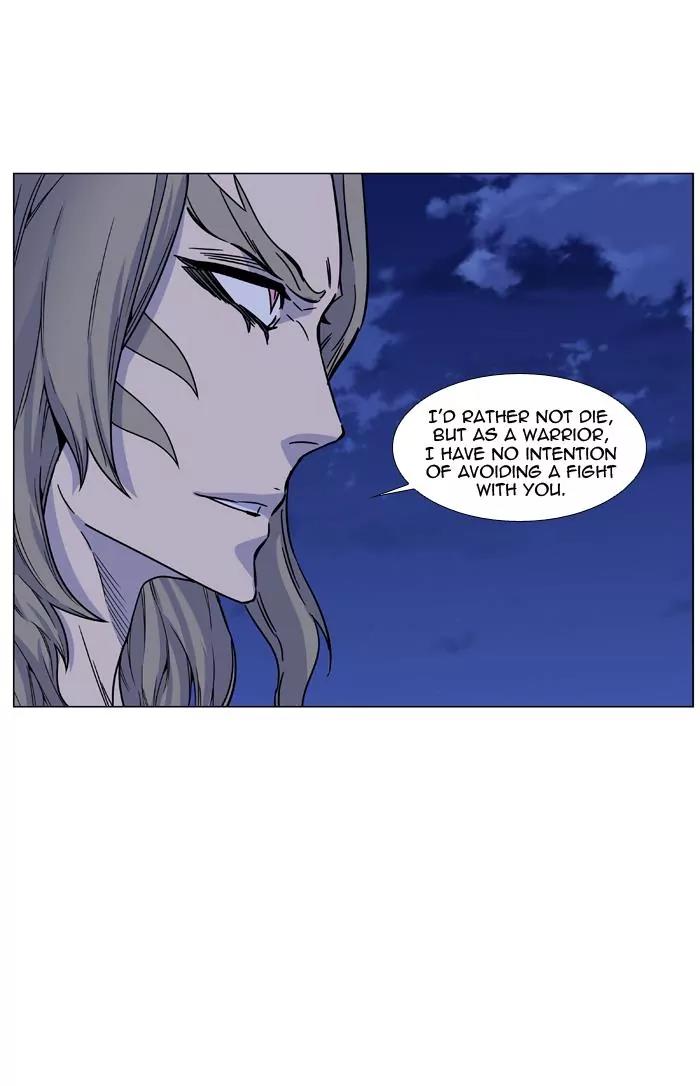Noblesse Chapter 456 page 77 - Chapter 456: Ep.455