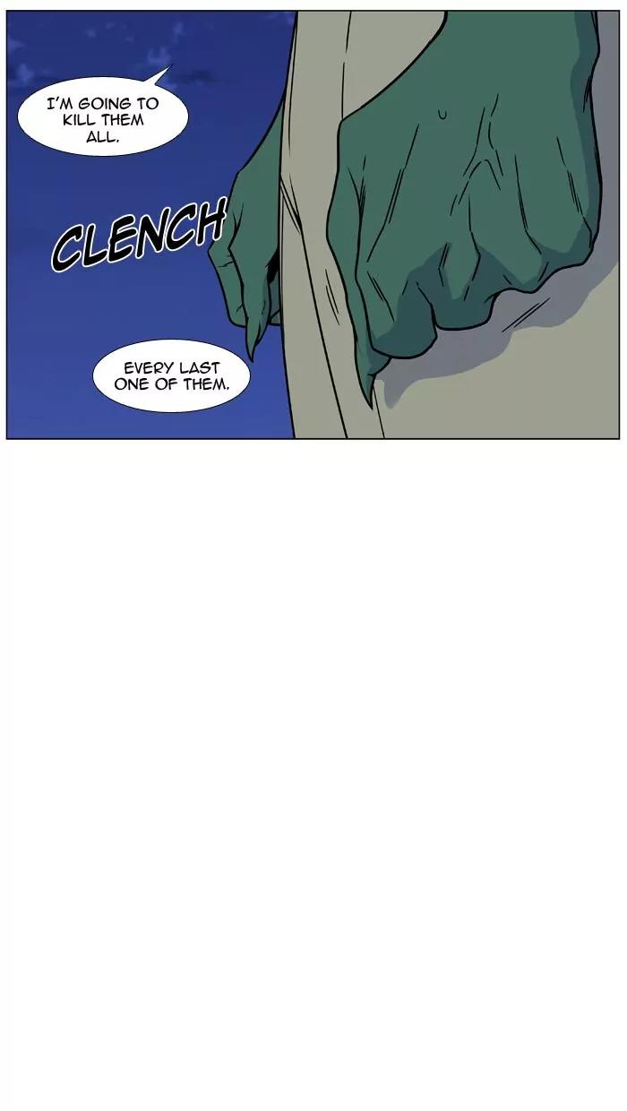 Noblesse Chapter 456 page 8 - Chapter 456: Ep.455