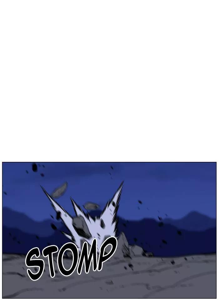 Noblesse Chapter 456 page 81 - Chapter 456: Ep.455