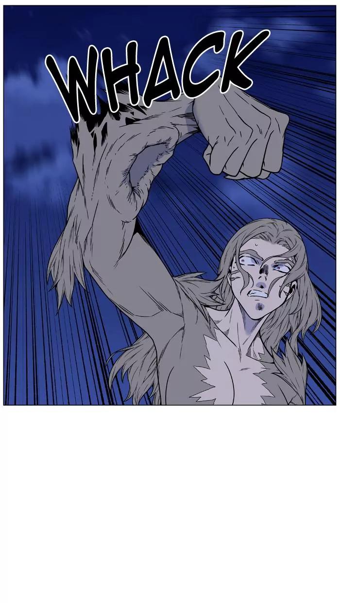Noblesse Chapter 456 page 84 - Chapter 456: Ep.455