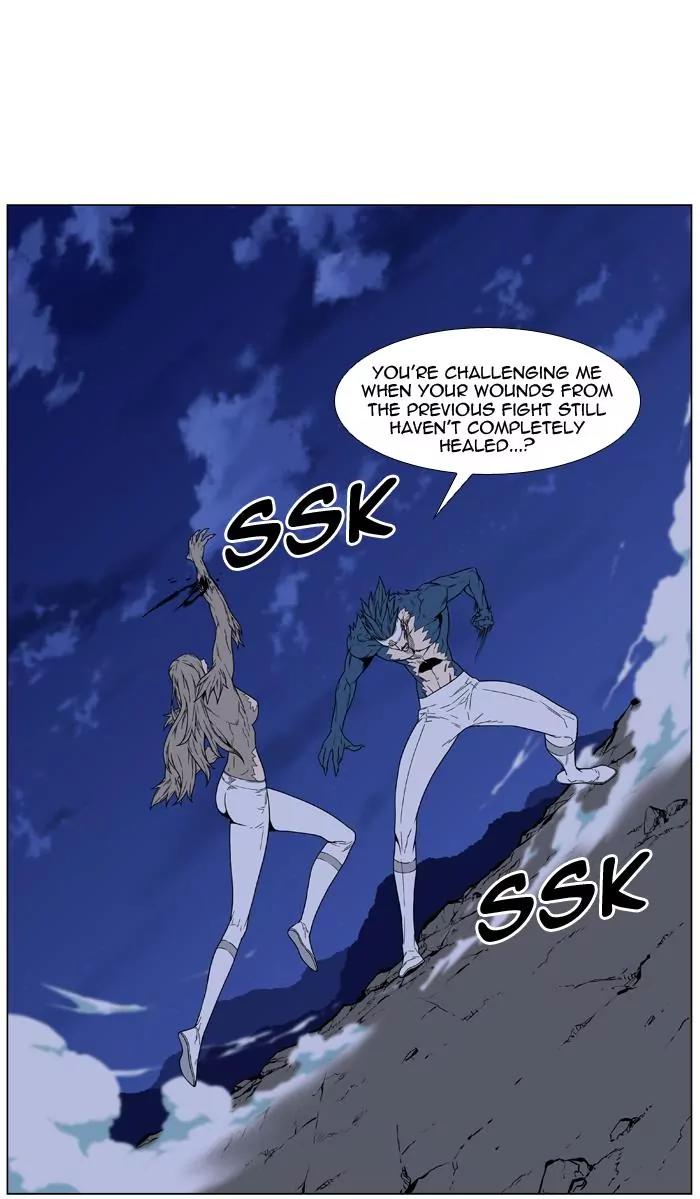 Noblesse Chapter 456 page 85 - Chapter 456: Ep.455
