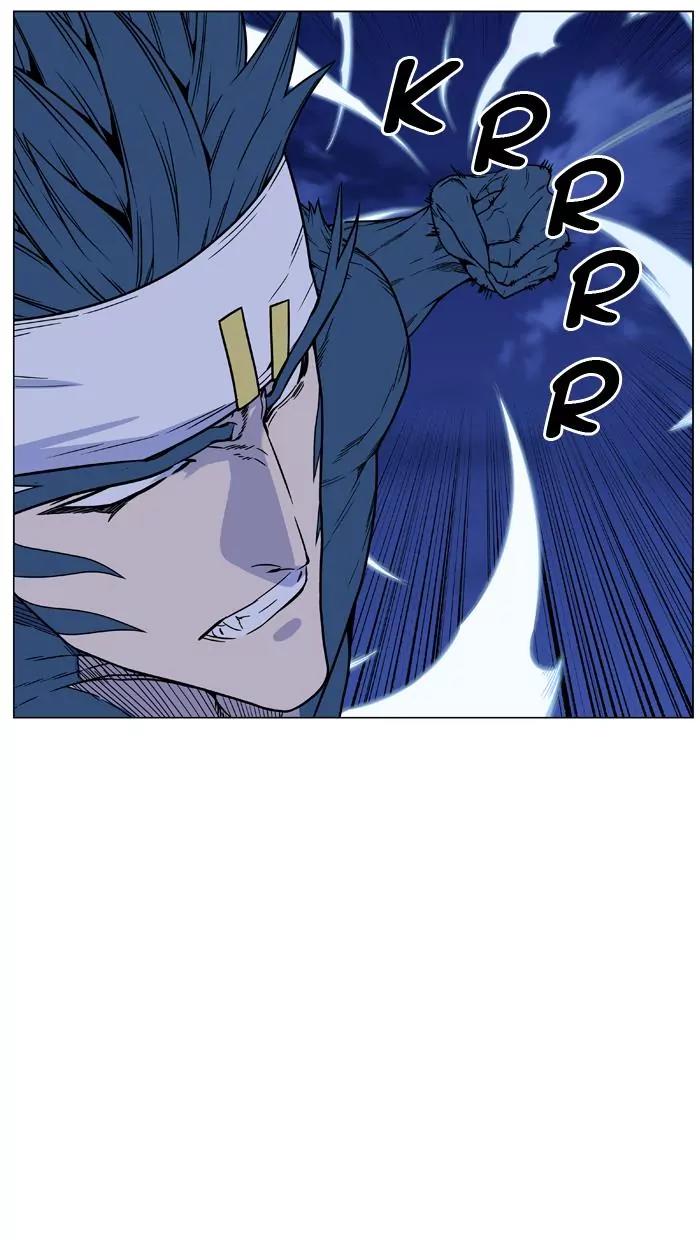 Noblesse Chapter 456 page 86 - Chapter 456: Ep.455