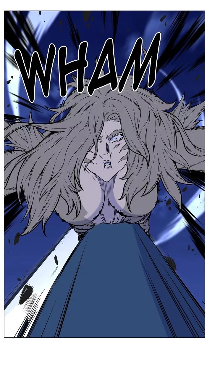 Noblesse Chapter 456 page 87 - Chapter 456: Ep.455