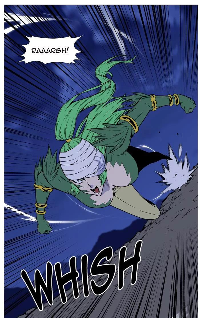 Noblesse Chapter 456 page 9 - Chapter 456: Ep.455
