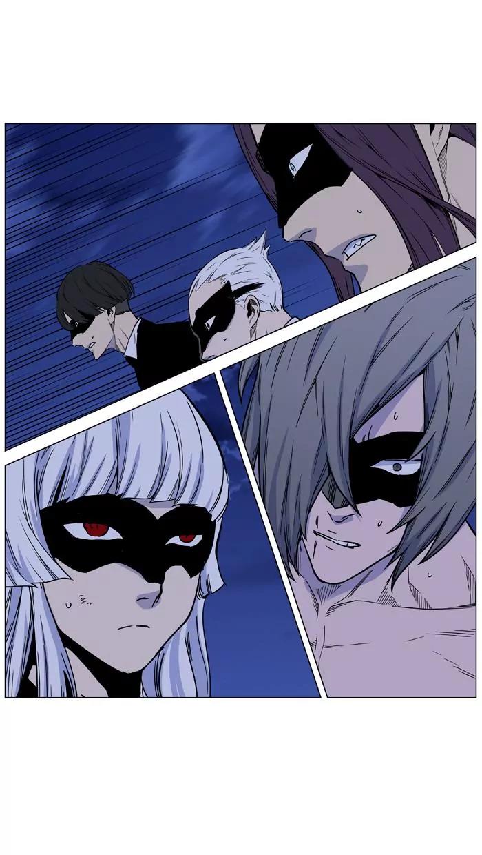 Noblesse Chapter 456 page 93 - Chapter 456: Ep.455