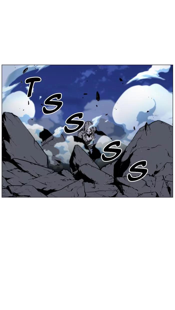 Noblesse Chapter 456 page 94 - Chapter 456: Ep.455