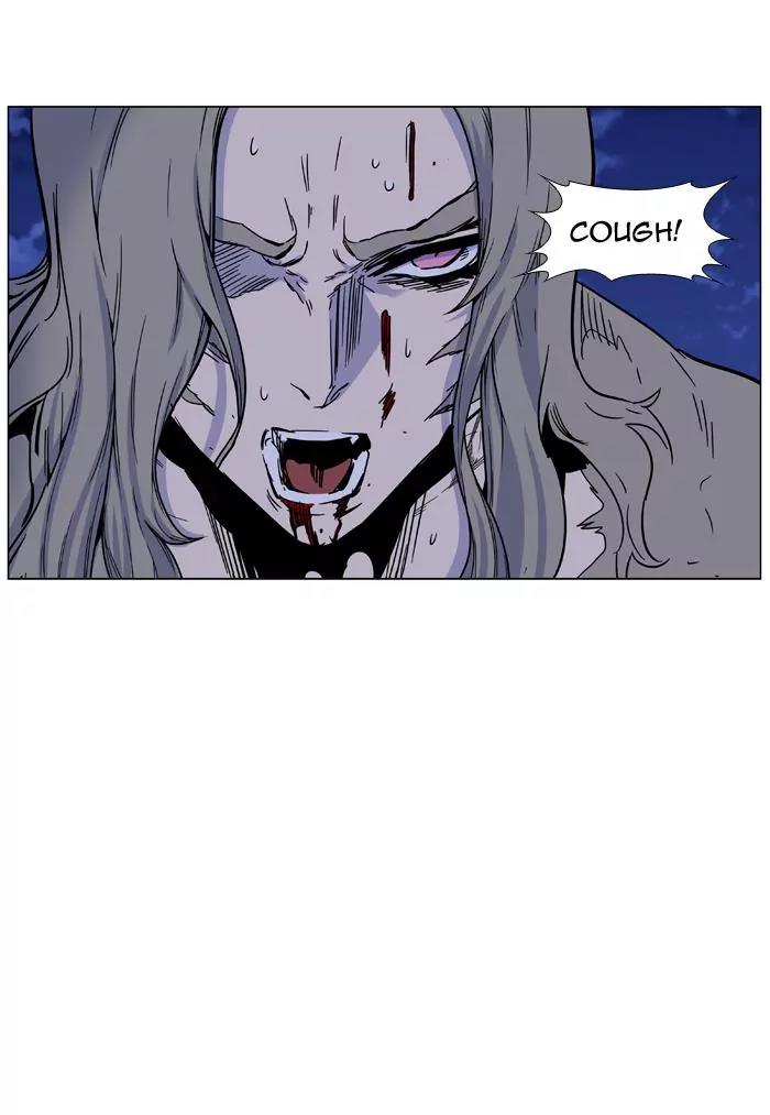 Noblesse Chapter 456 page 95 - Chapter 456: Ep.455