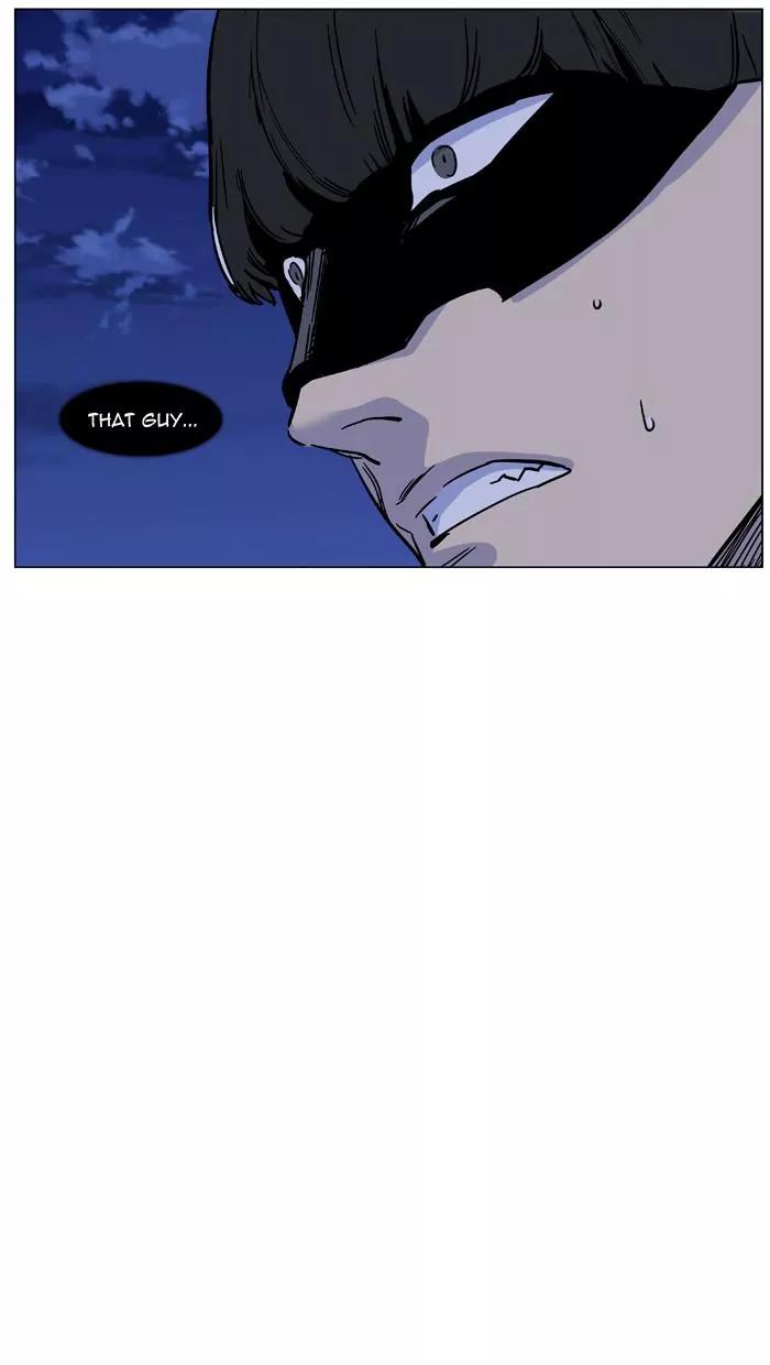 Noblesse Chapter 456 page 96 - Chapter 456: Ep.455