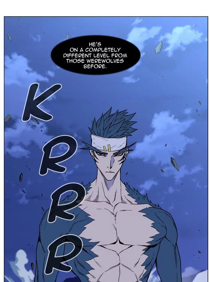 Noblesse Chapter 456 page 97 - Chapter 456: Ep.455