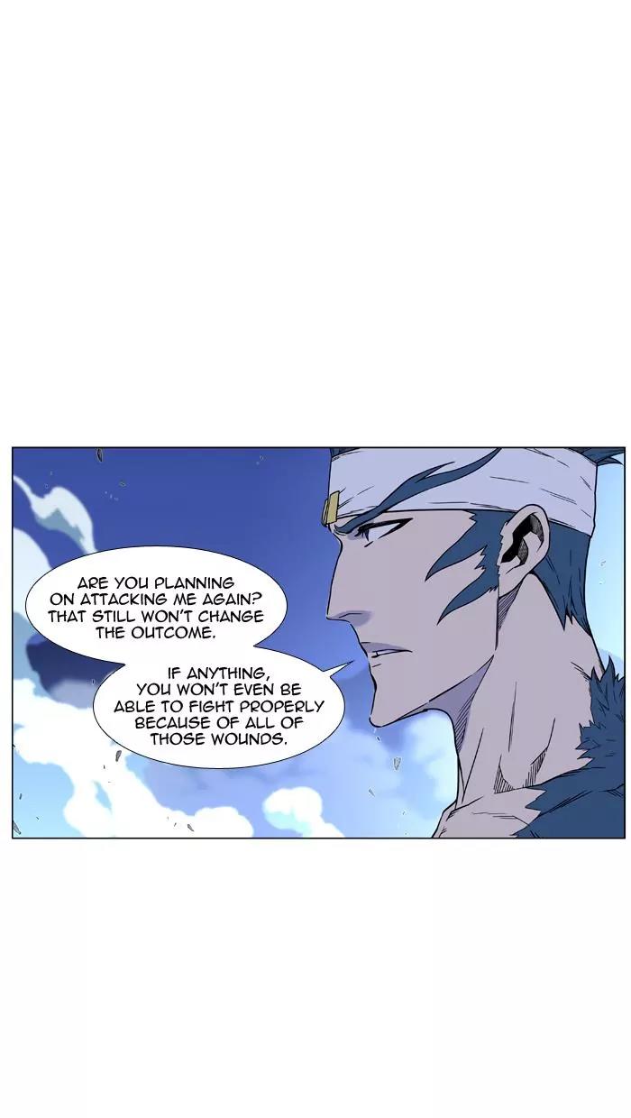 Noblesse Chapter 457 page 14 - Chapter 457: Ep.456
