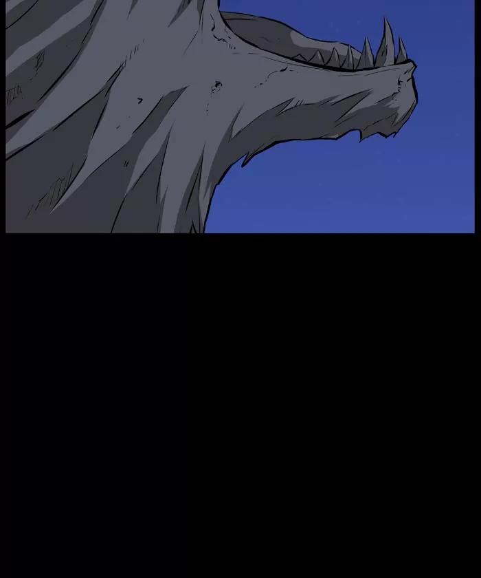 Noblesse Chapter 457 page 20 - Chapter 457: Ep.456