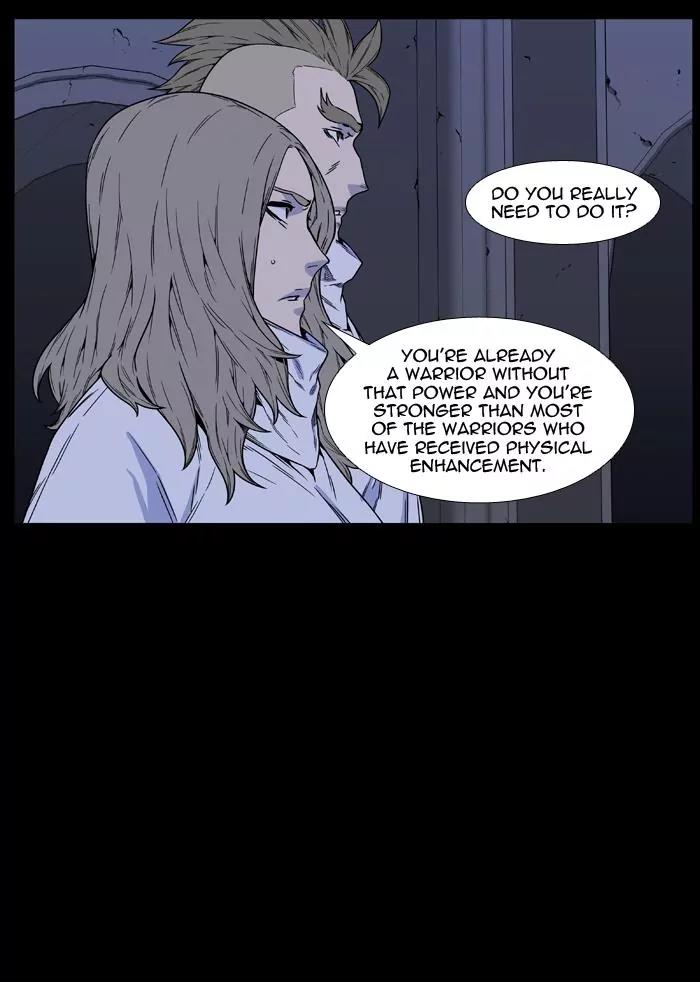Noblesse Chapter 457 page 22 - Chapter 457: Ep.456