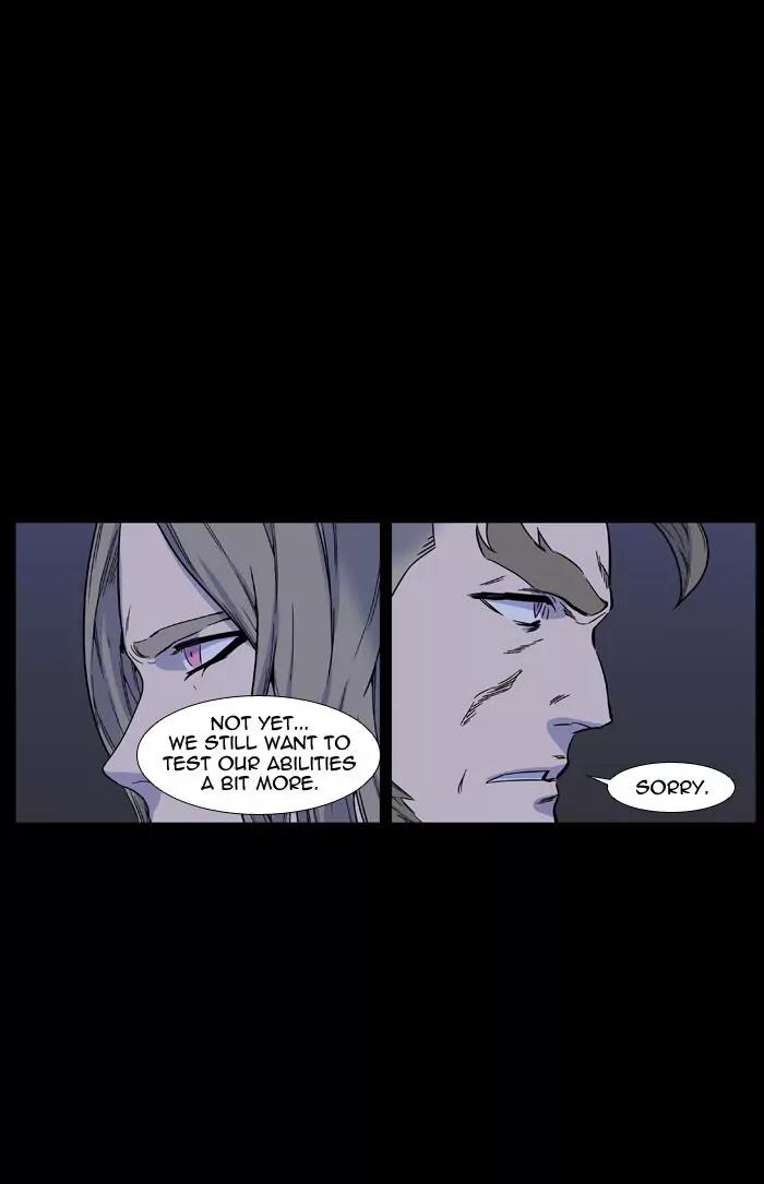 Noblesse Chapter 457 page 27 - Chapter 457: Ep.456