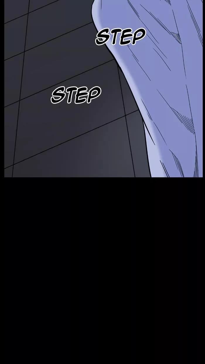 Noblesse Chapter 457 page 29 - Chapter 457: Ep.456
