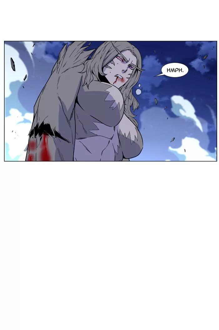 Noblesse Chapter 457 page 3 - Chapter 457: Ep.456
