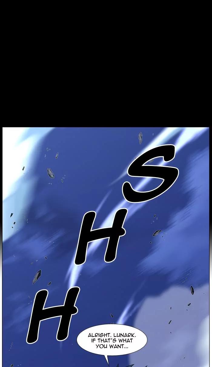 Noblesse Chapter 457 page 30 - Chapter 457: Ep.456