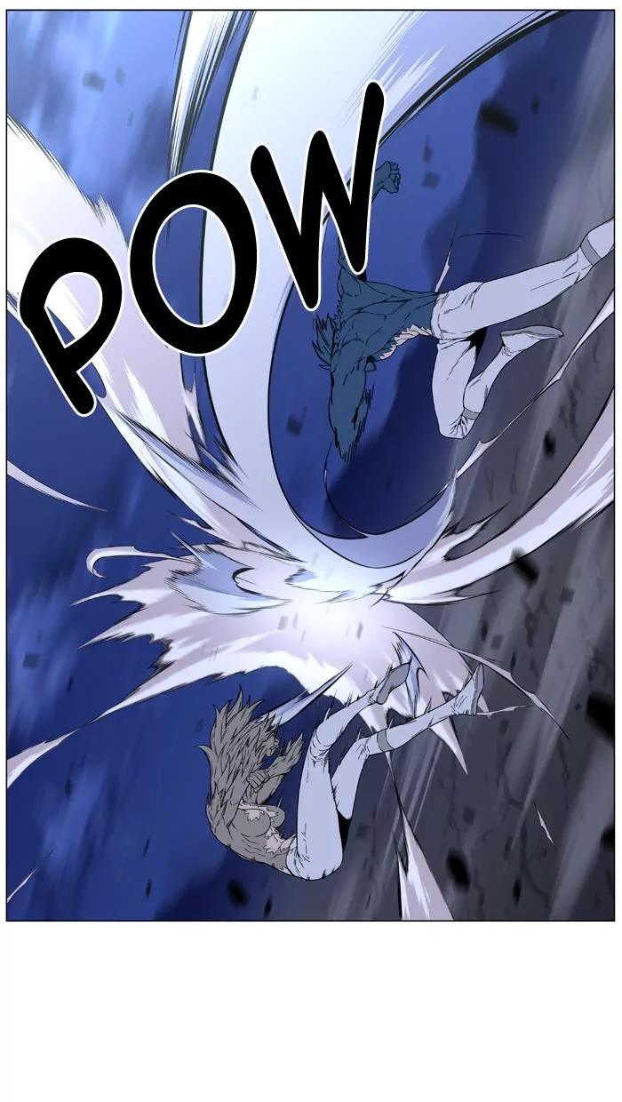 Noblesse Chapter 457 page 35 - Chapter 457: Ep.456