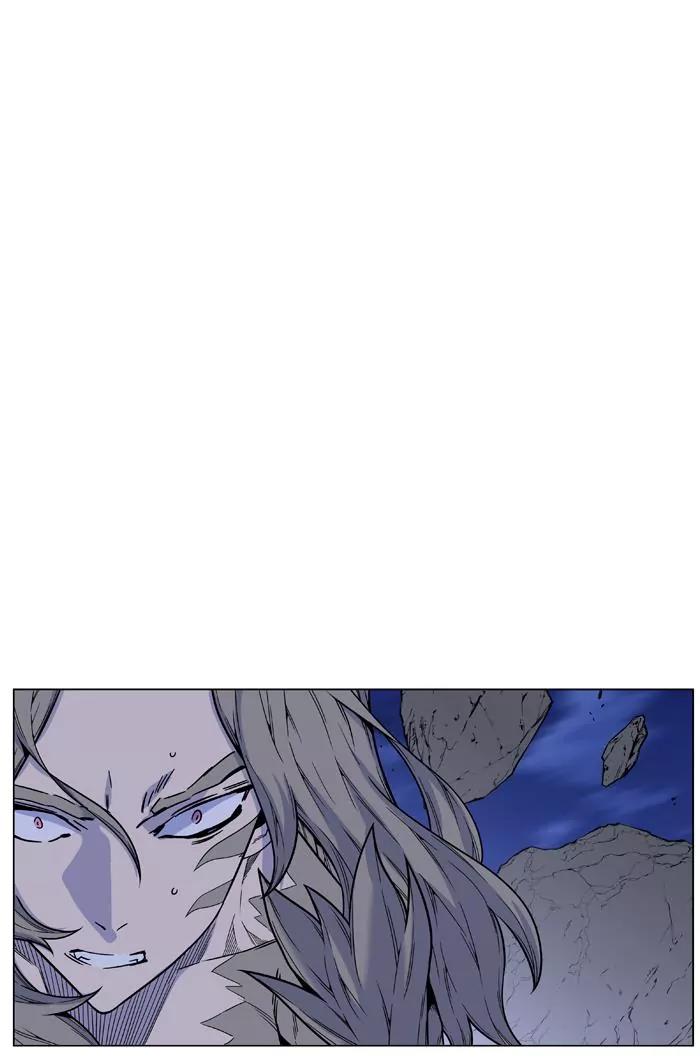 Noblesse Chapter 457 page 37 - Chapter 457: Ep.456