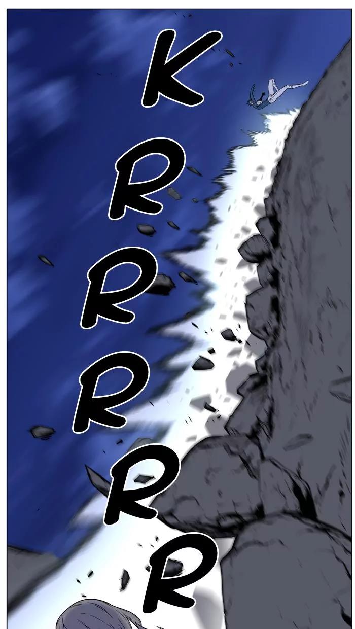 Noblesse Chapter 457 page 38 - Chapter 457: Ep.456
