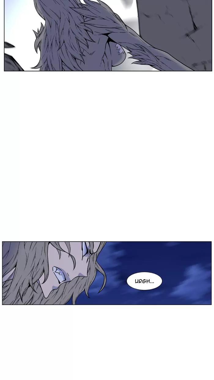 Noblesse Chapter 457 page 39 - Chapter 457: Ep.456
