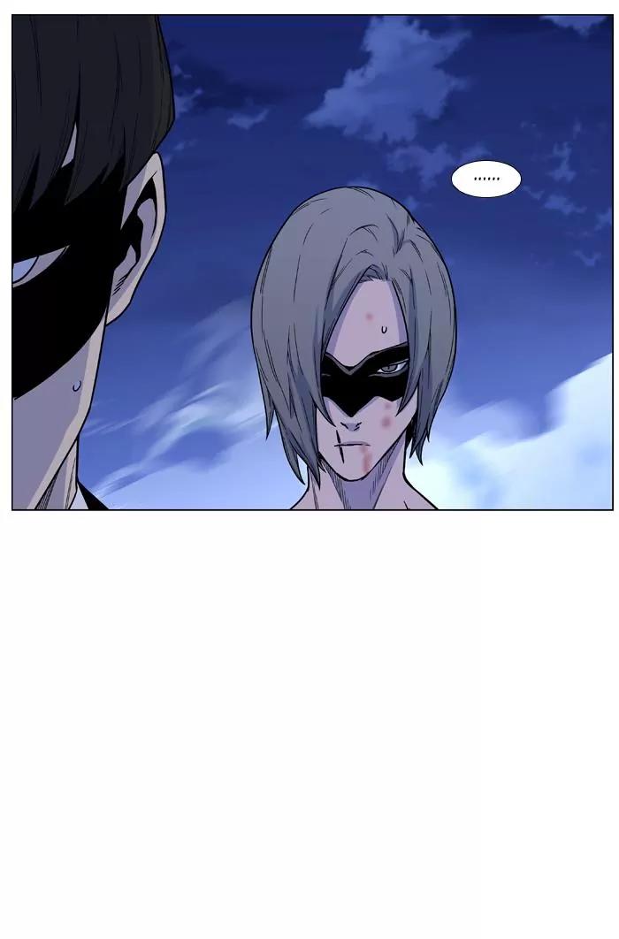 Noblesse Chapter 457 page 4 - Chapter 457: Ep.456