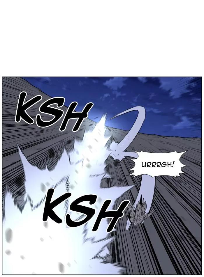 Noblesse Chapter 457 page 40 - Chapter 457: Ep.456