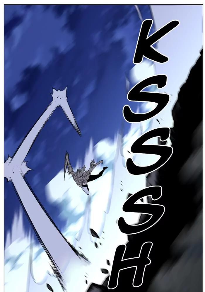 Noblesse Chapter 457 page 42 - Chapter 457: Ep.456