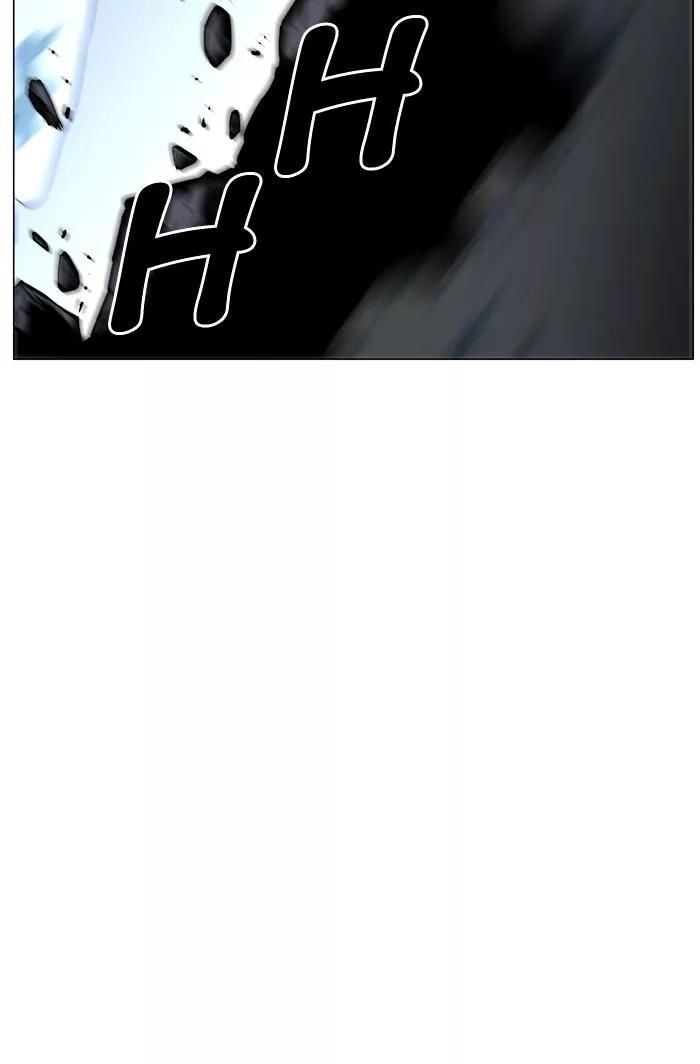 Noblesse Chapter 457 page 43 - Chapter 457: Ep.456
