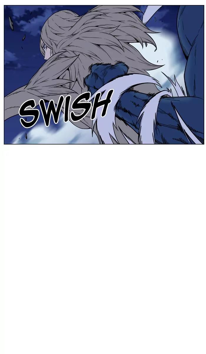 Noblesse Chapter 457 page 44 - Chapter 457: Ep.456