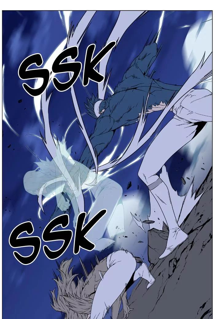 Noblesse Chapter 457 page 45 - Chapter 457: Ep.456