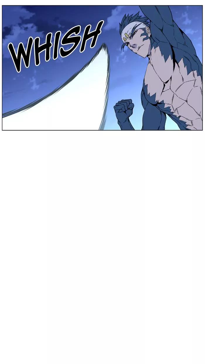 Noblesse Chapter 457 page 47 - Chapter 457: Ep.456