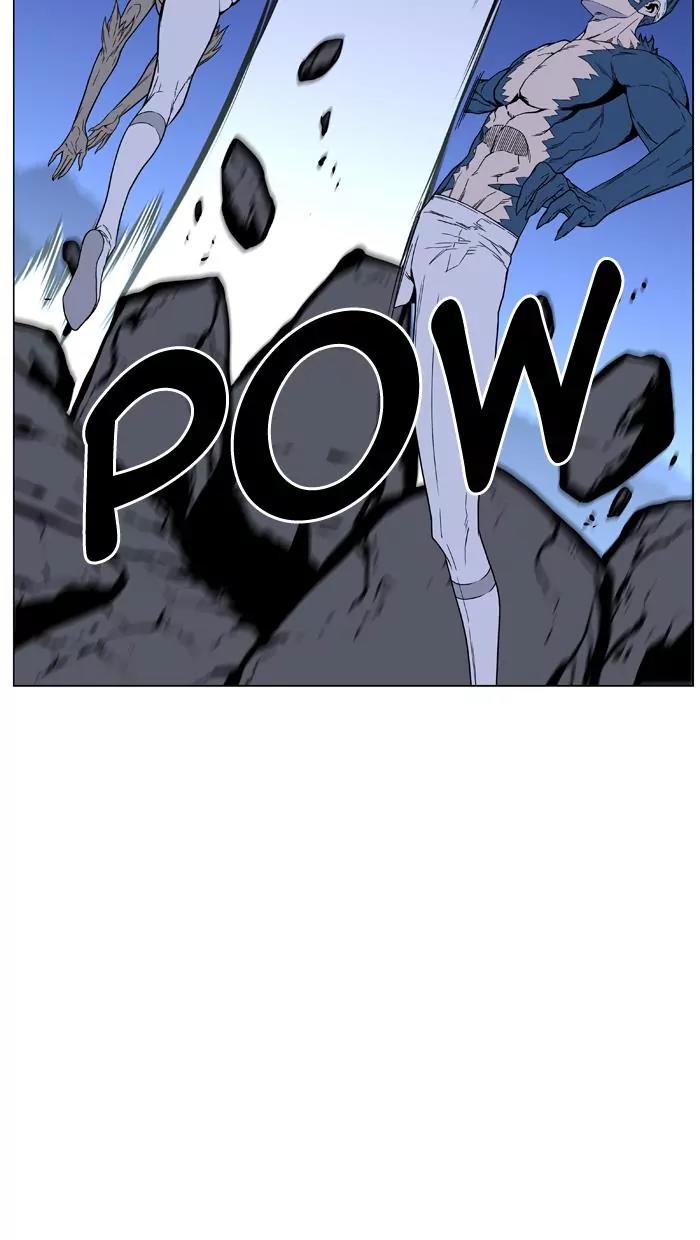 Noblesse Chapter 457 page 49 - Chapter 457: Ep.456