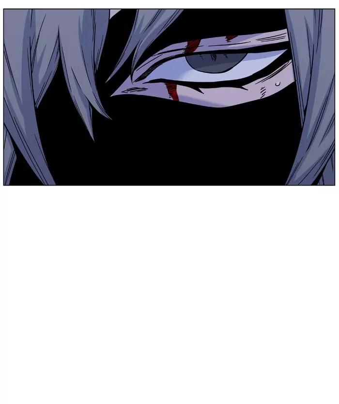 Noblesse Chapter 457 page 5 - Chapter 457: Ep.456