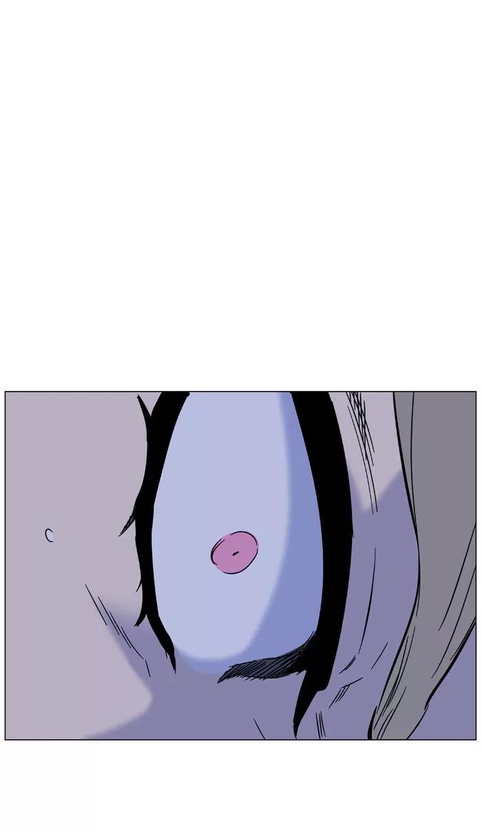 Noblesse Chapter 457 page 51 - Chapter 457: Ep.456