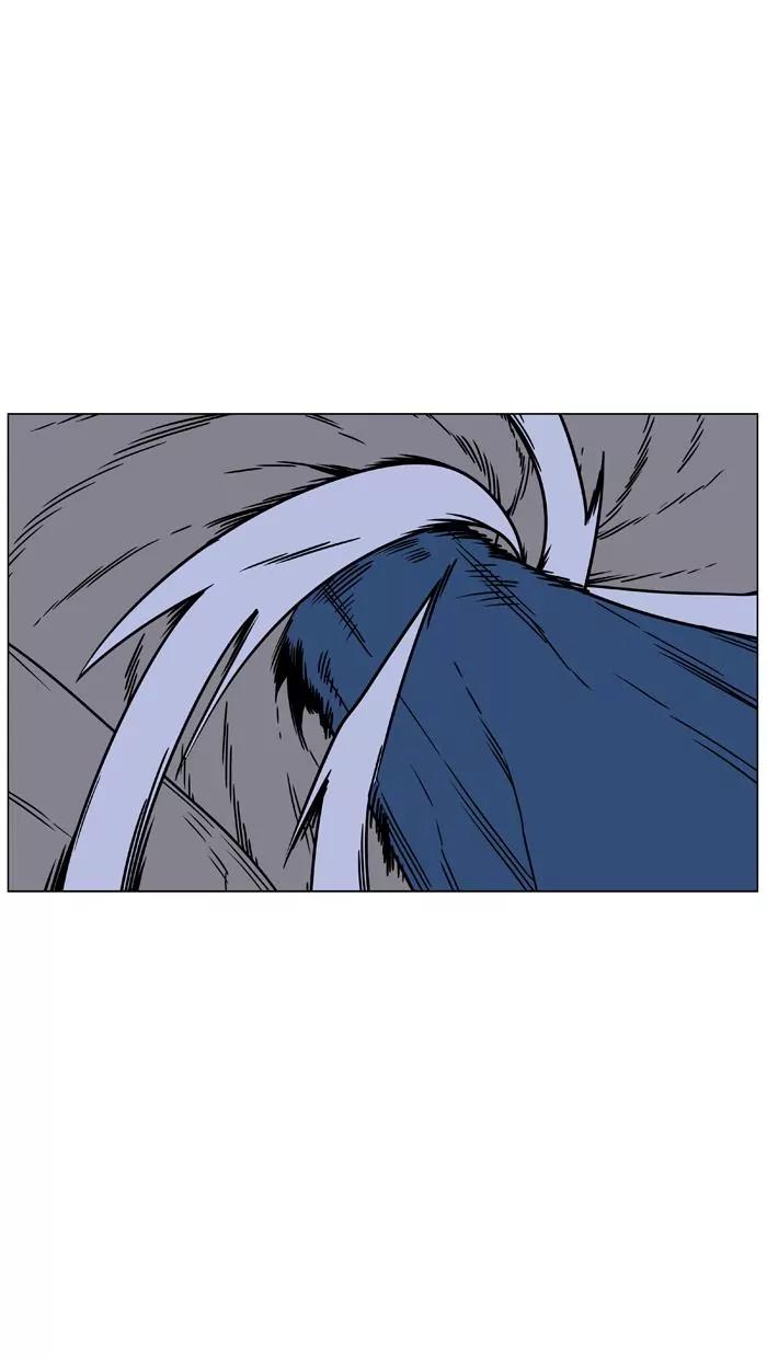 Noblesse Chapter 457 page 52 - Chapter 457: Ep.456