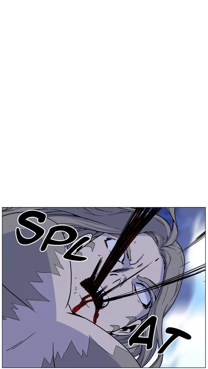Noblesse Chapter 457 page 55 - Chapter 457: Ep.456