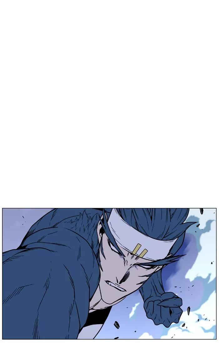 Noblesse Chapter 457 page 56 - Chapter 457: Ep.456