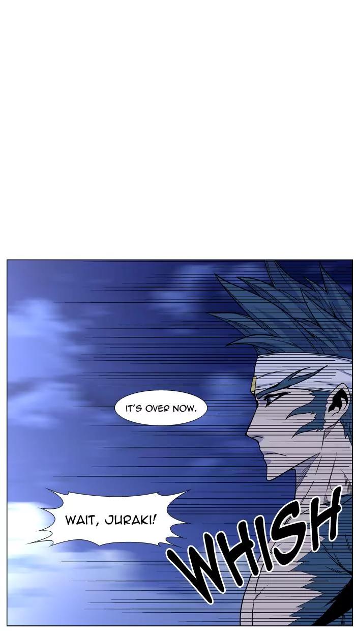 Noblesse Chapter 457 page 59 - Chapter 457: Ep.456